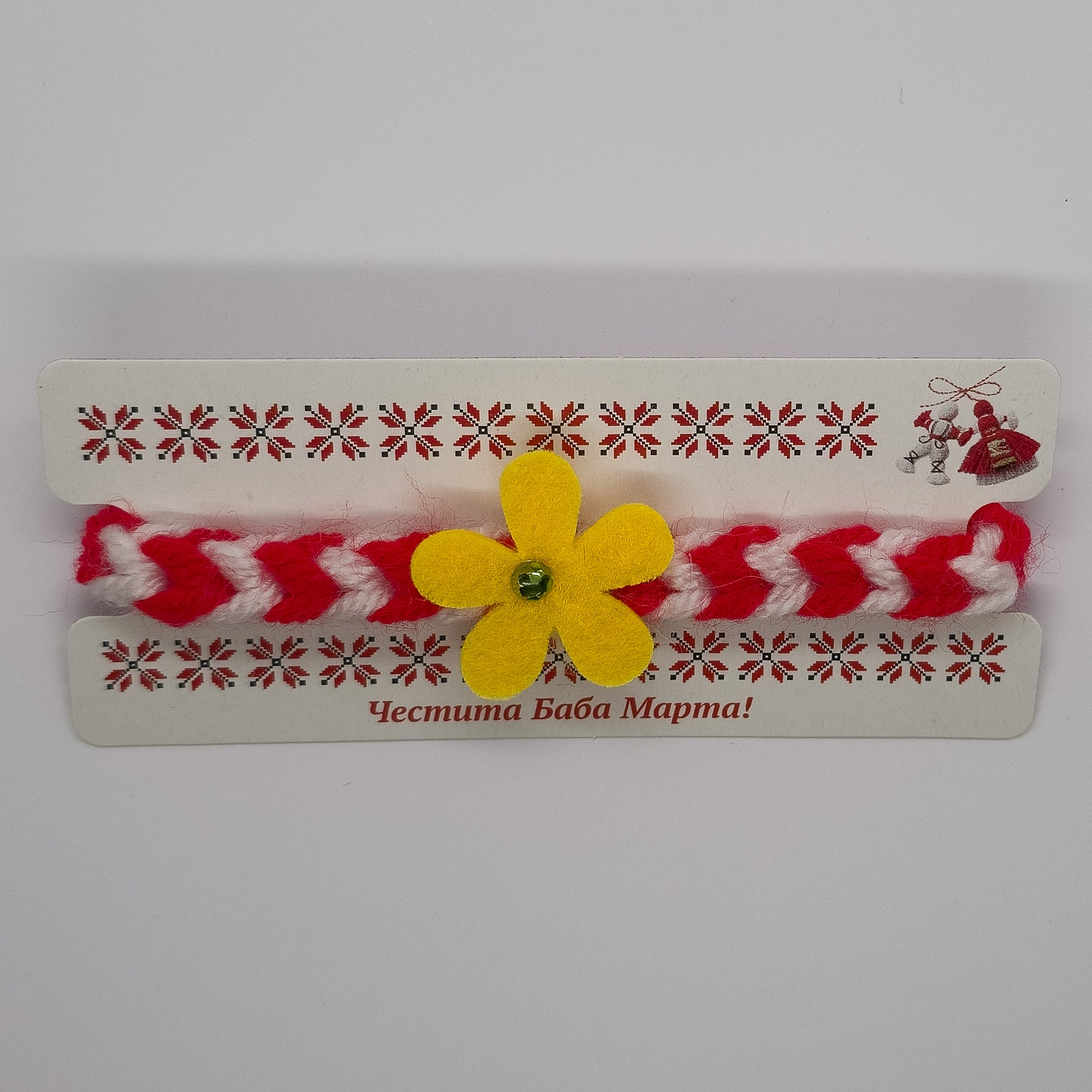 bracelet-style-martenitsa